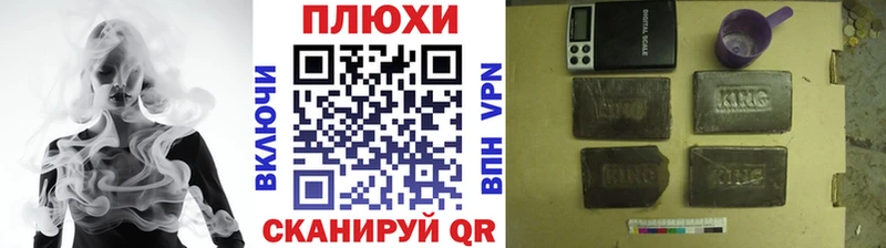 ГАШИШ Ice-O-Lator  сколько стоит  mega ССЫЛКА  Краснознаменск 