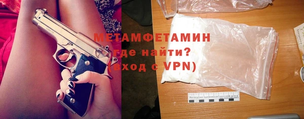 ECSTASY Каменка