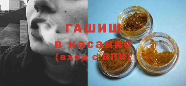 кокаин премиум Карталы