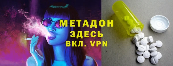 кокаин премиум Карталы