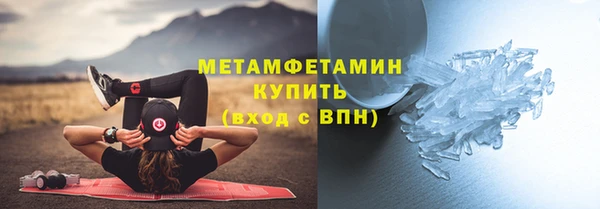 ECSTASY Каменка
