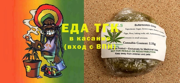 ECSTASY Каменка