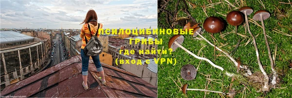первитин Иннополис
