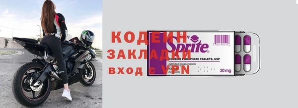 бутик Касимов