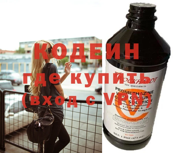 ECSTASY Каменка