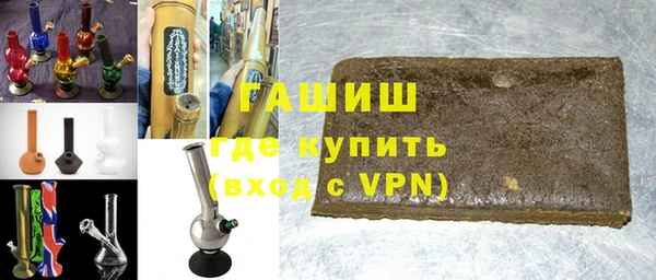 трава Карпинск