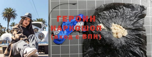 спиды Каменногорск