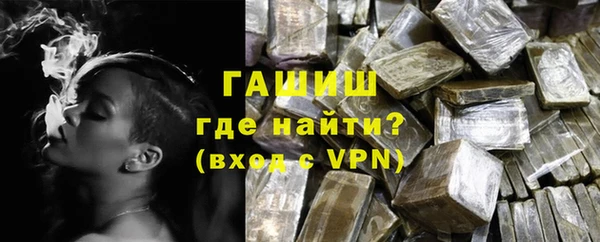 трава Карпинск
