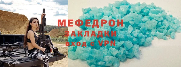 ECSTASY Каменка