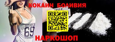 MDMA Краснокаменск