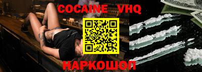 стаф Краснознаменск