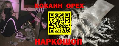 стаф Краснознаменск