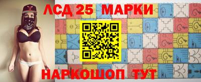 стаф Краснознаменск