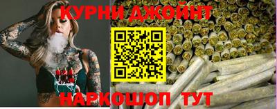 MDMA Краснокаменск