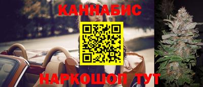 MDMA Краснокаменск