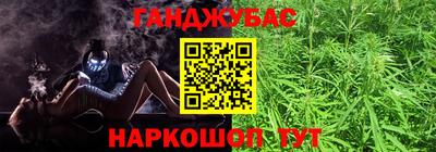 герыч Краснодар