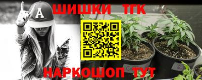 MDMA Краснокаменск