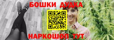 стаф Краснознаменск