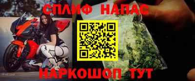 стаф Краснознаменск