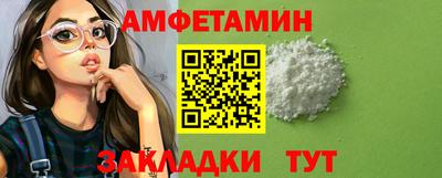 стаф Краснознаменск
