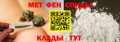 стаф Краснознаменск