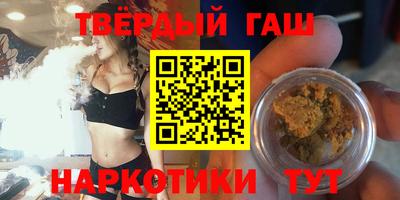 MDMA Краснокаменск