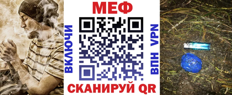 купить   Краснознаменск  МЯУ-МЯУ мяу мяу 