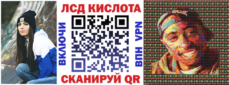 Марки N-bome 1,5мг  наркотики  kraken рабочий сайт  Краснознаменск 
